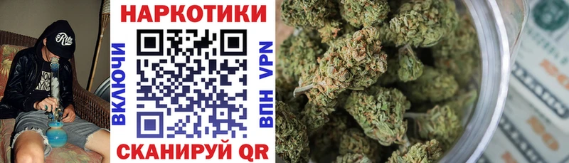 Где купить наркотики Урень Галлюциногенные грибы  OMG вход  МАРИХУАНА  КОКАИН  A PVP  Меф мяу мяу 