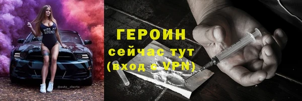 MESCALINE Иннополис