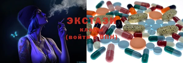 MESCALINE Иннополис