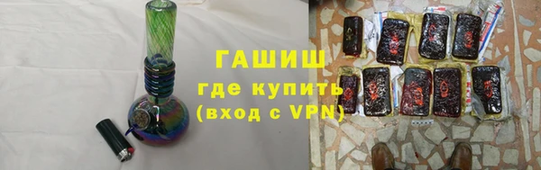 спиды Зерноград
