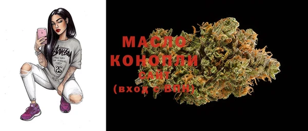MDMA Premium VHQ Заводоуковск