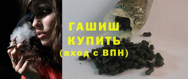 спиды Зерноград