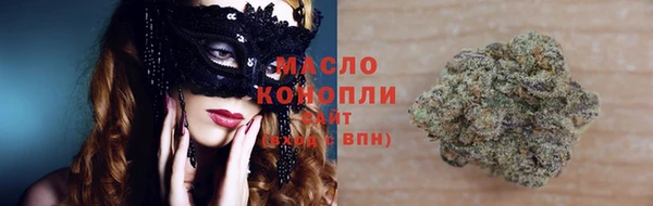 MESCALINE Иннополис