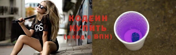 MESCALINE Иннополис