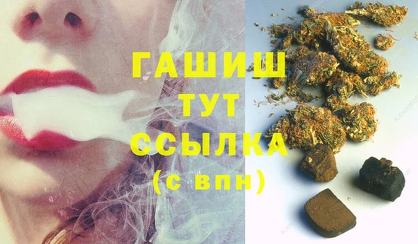 прущие крисы Зеленокумск