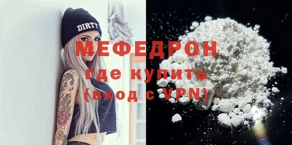 спиды Зерноград