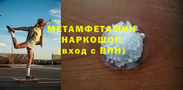 MESCALINE Иннополис