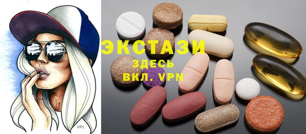 MESCALINE Иннополис