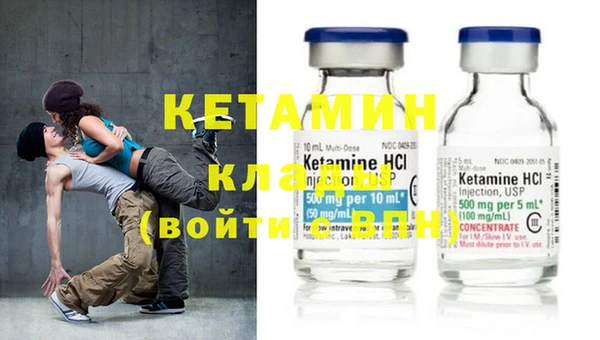 прущие крисы Зеленокумск