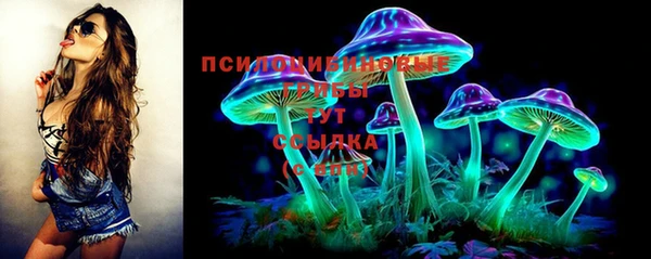 меф VHQ Заволжск