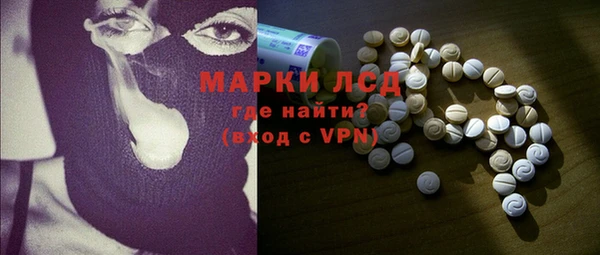 MESCALINE Иннополис