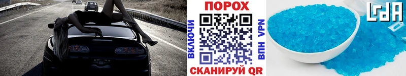 наркошоп  Урень  МЕТАМФЕТАМИН Декстрометамфетамин 99.9% 