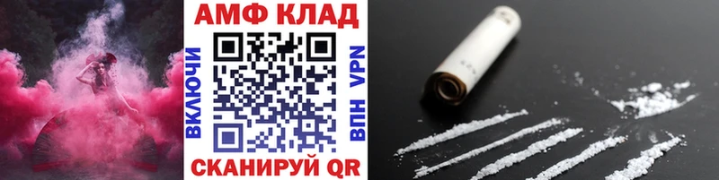 Метамфетамин Декстрометамфетамин 99.9% Урень