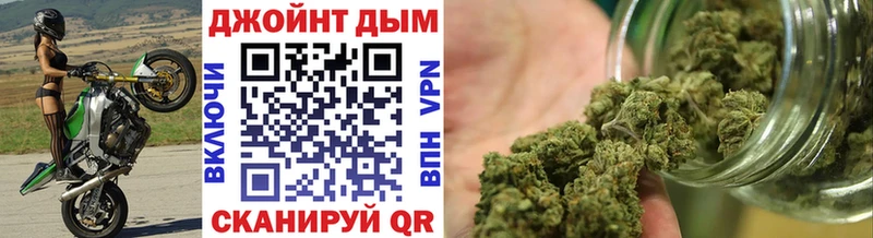 Каннабис индика  дарк нет телеграм  Урень 